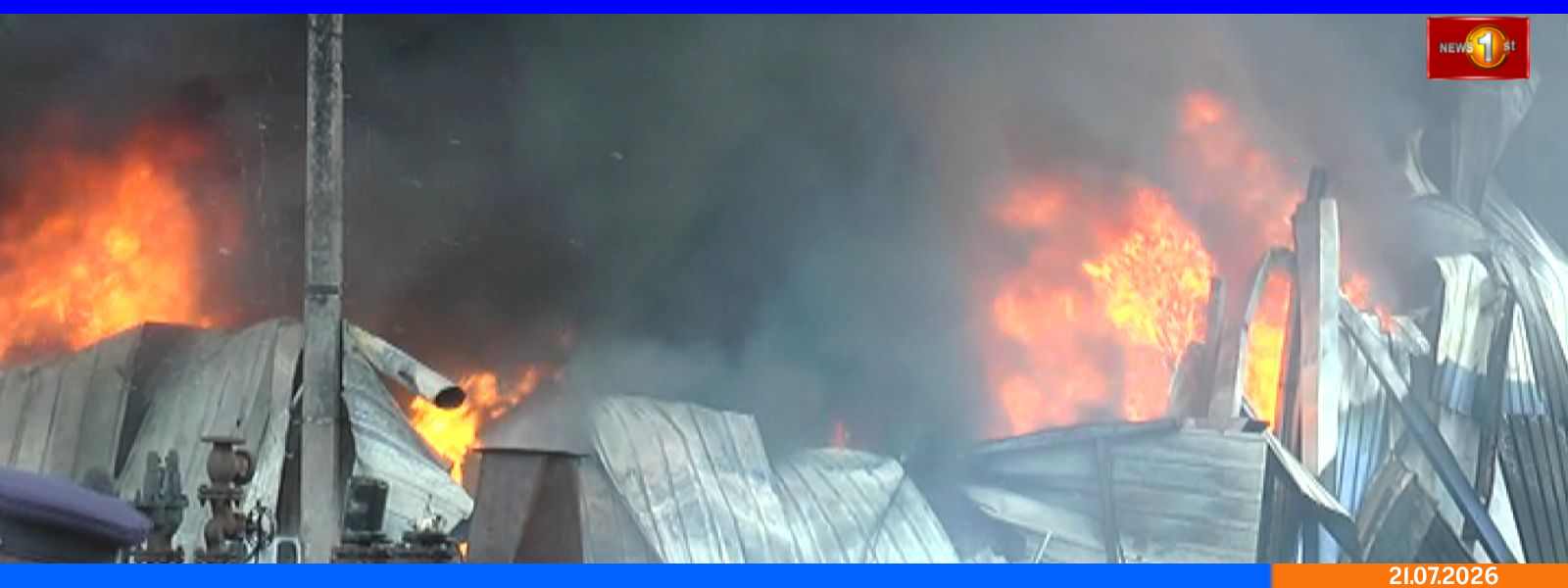 ஹோமாகம தீ விபத்தில் 5 பேர் உயிரிழப்பு